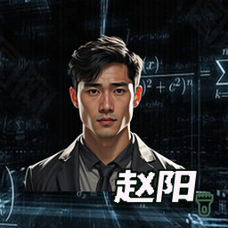 赵阳